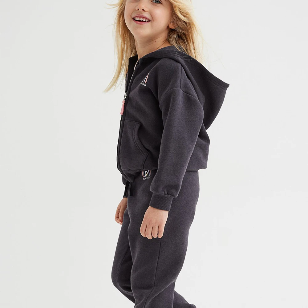 Boys Kids Children School Girls Jog Pants Sports Games Fleece Pe Joggers Cuffed Trouser Bottoms