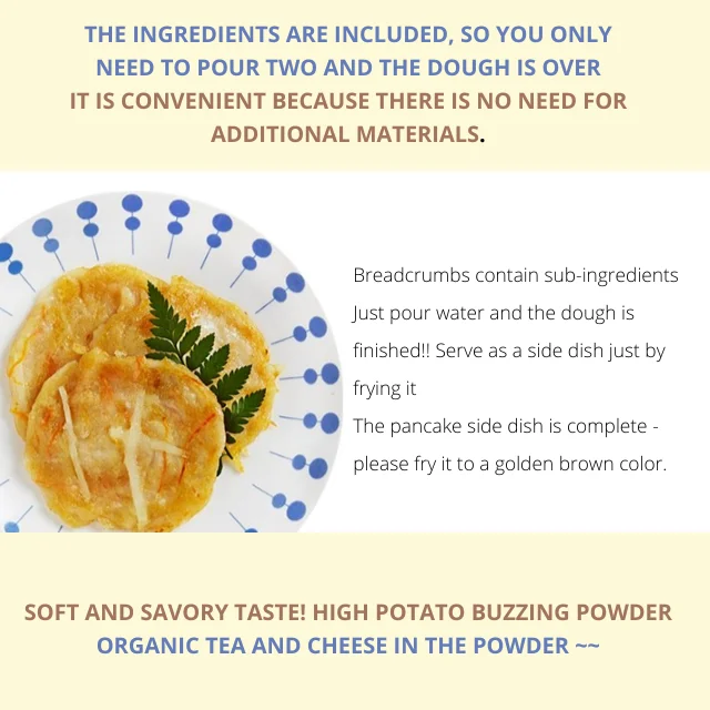 Customized Good Quality Light Weight Pumpkin Pancake Mix for kids 2 flavors made in Korea easy to make