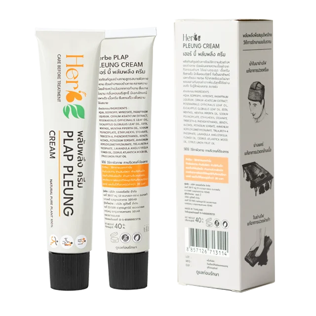 -	Herbe PLAP PLEUNG Cream reduce pain in ligaments, joints and muscles , natural ingredients, light  texture absorbs quickly