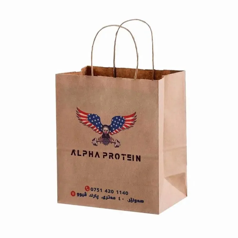 Eco-friendly Kraft Paper Bag test-liner bag with Logo Customized, Foldable Cheap, Twisted Handle For Shopping, For Packaging