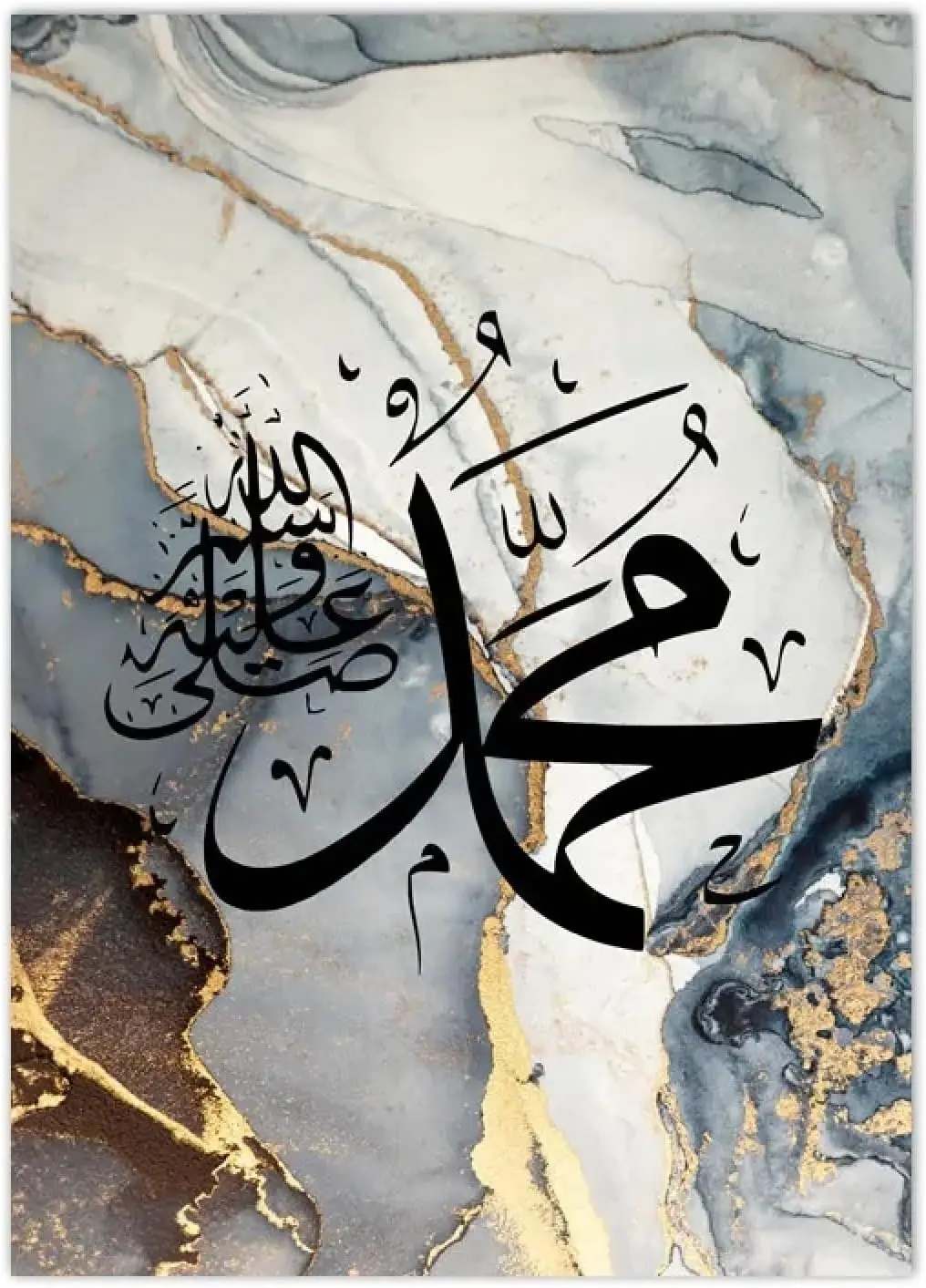 Set of 3 Modern Blue Gold Marble Islamic Wall Art Canvas Painting Calligraphy  Quran  Islamic wall art with glass frame