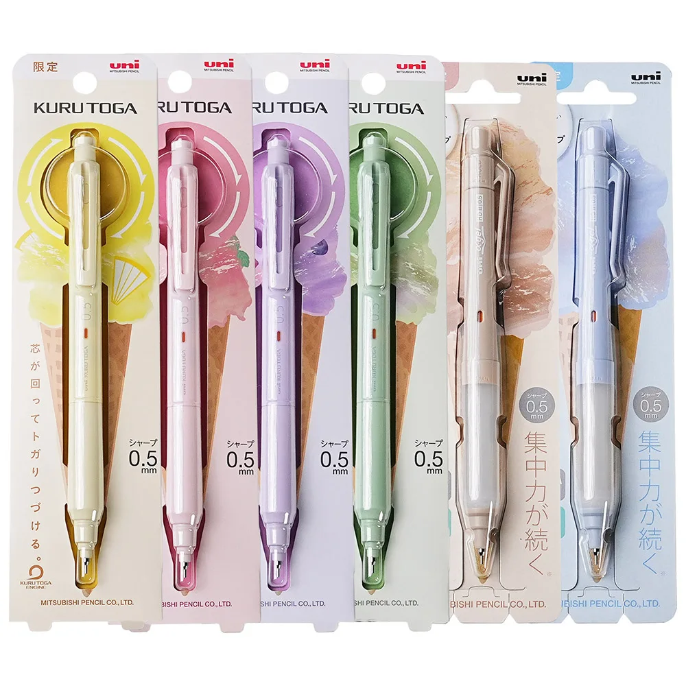 Uni Mitsubishi KURUTOGA 0.5mm rotating mechanical pencil ice cream series ice cream color texture Japanese stationery