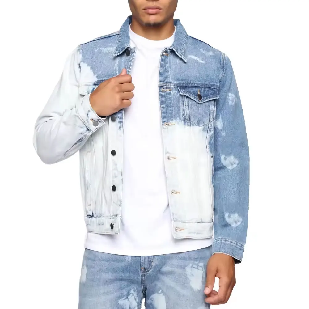 Куртка Мужская зимняя короткая