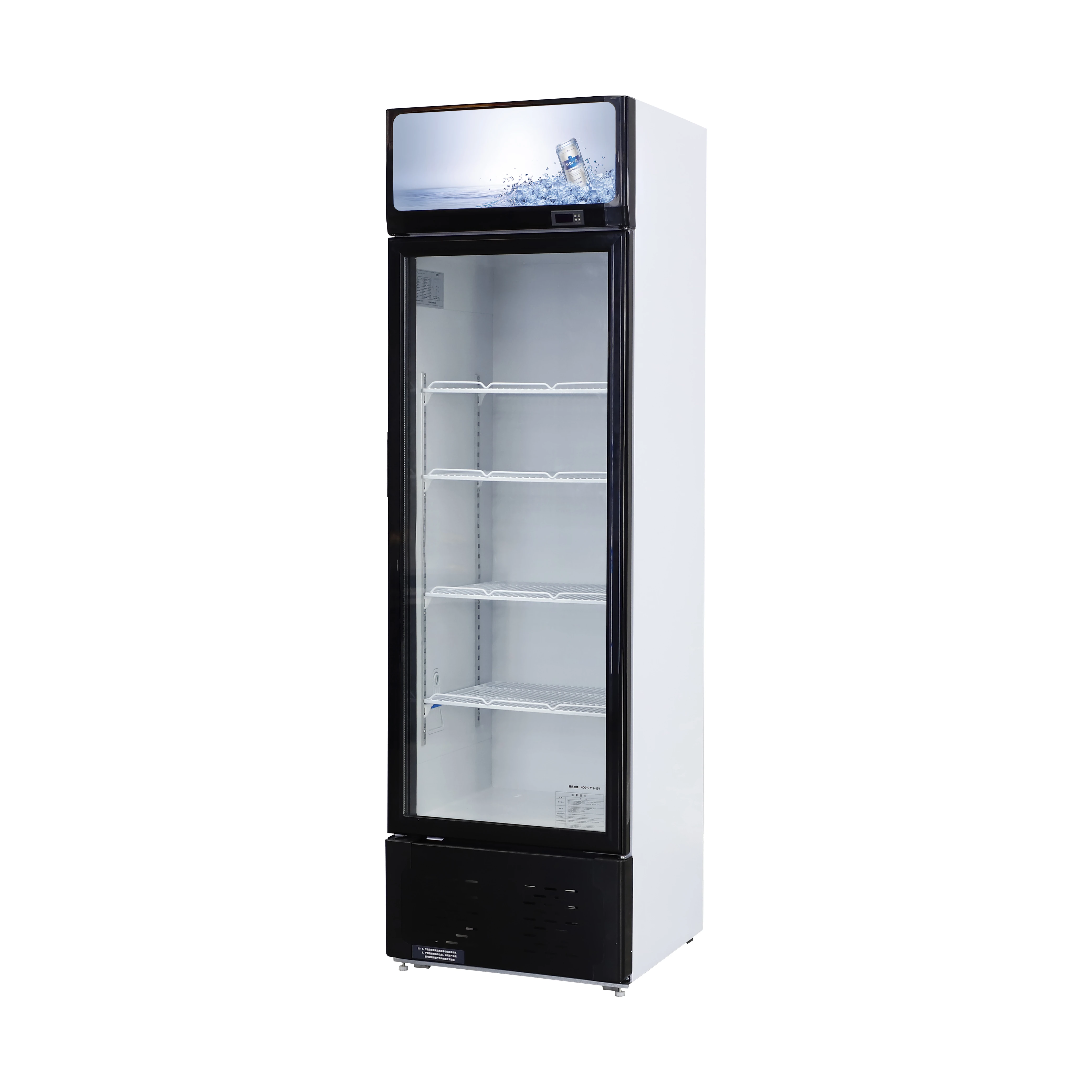 Kenkuhl Visicooler Display Cooler Commercial Upright Beverage Cooler with Single Door