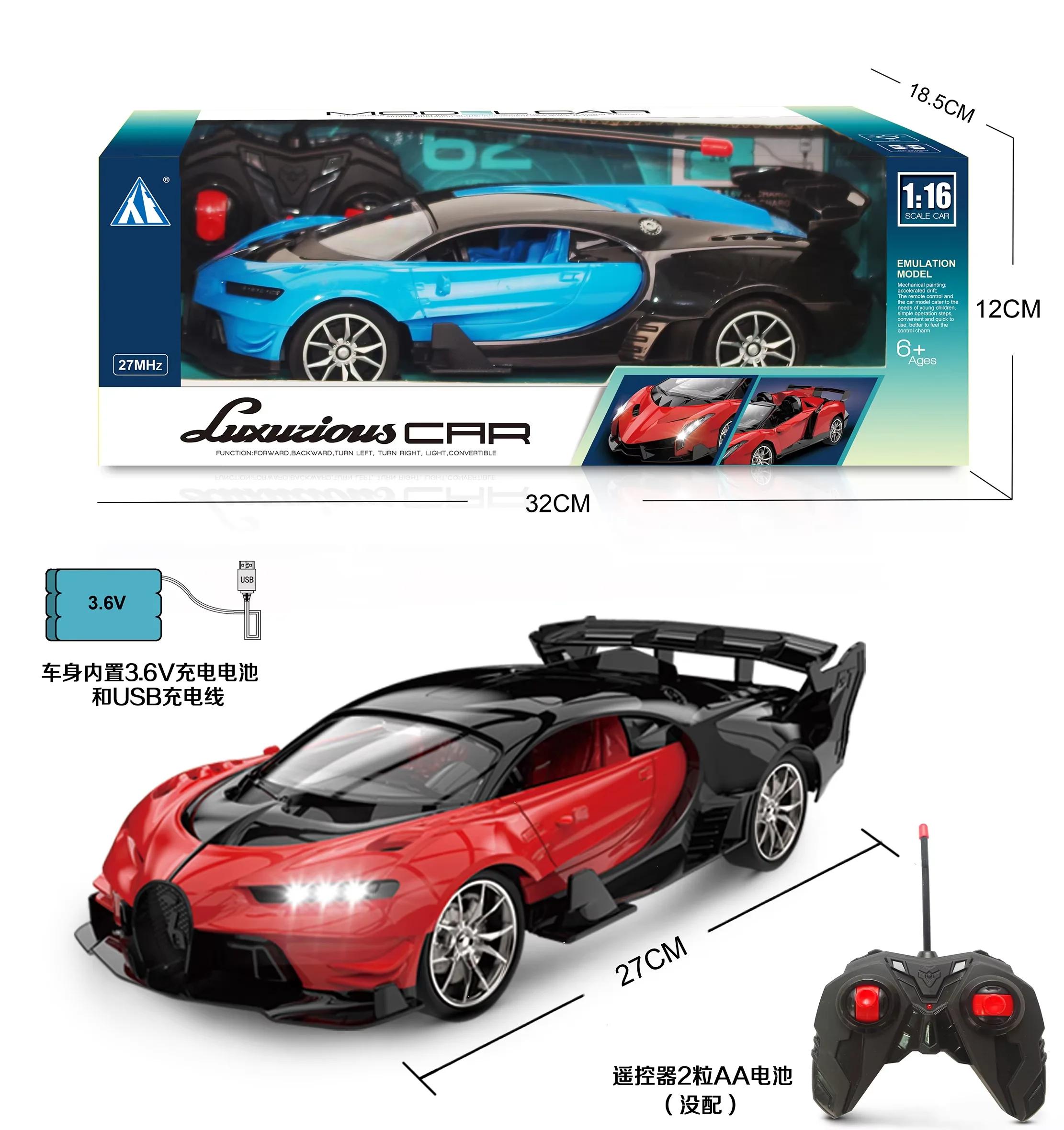 High Quality 1:16 4-Channel 4wd Remote Control Toys Car Racing Drifting Toy Super Car For Children Gifts