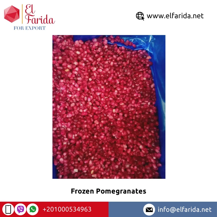 Конкурентоспособная цена оптовая продажа высококачественные питательные красные Замороженные гранаты для подлинных оптовых