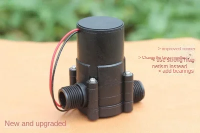 Household small portable 4.5v outdoor test pipe-type field water turbine hydroelectric power generation