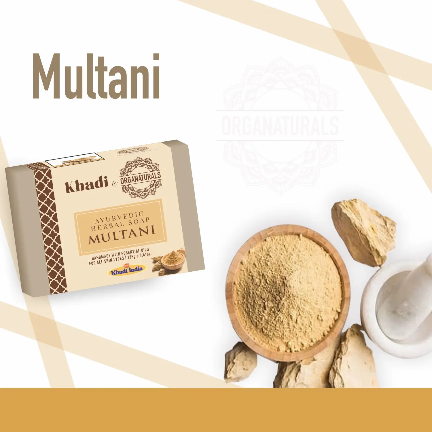 Ayurvedic Multani Handmade Soap Suitable for All Skin type - 125g
