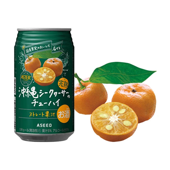 Okinawa Flat Lemon Sour Japanese Fruit Cocktail Mixed Essence Topical Drink Canned