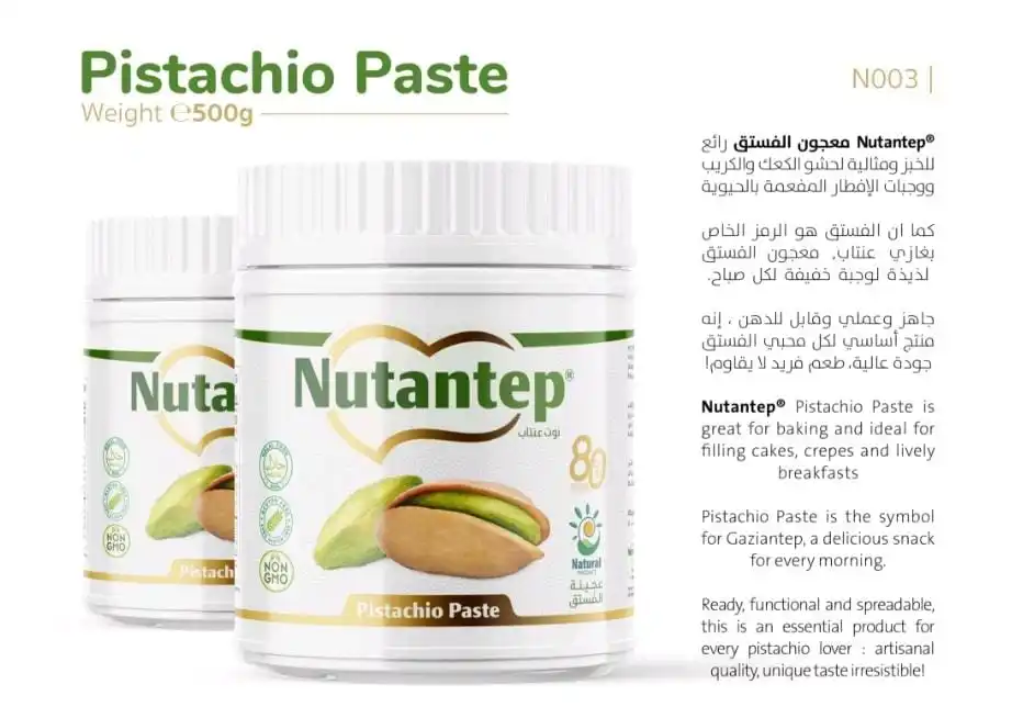 Best Quality No Additives 500 gr Bulk 80% Rate Pistachio Natural Spreadable Cream Pistachio Paste - Made in Turkey