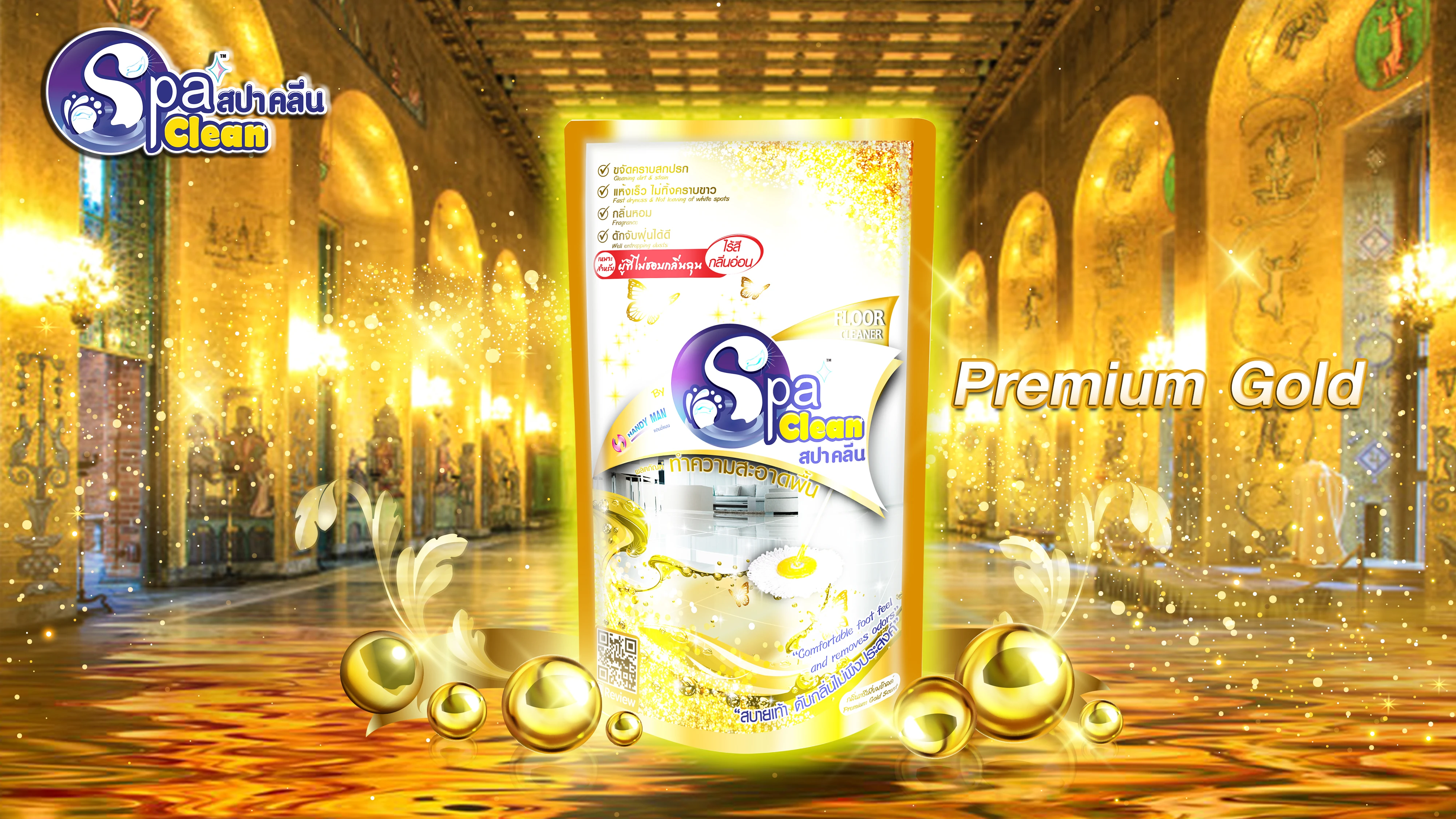 Spa Clean Cleaning Agent, Floor Cleaner, Floor Cleaner Liquid Premium Gold 700ml.