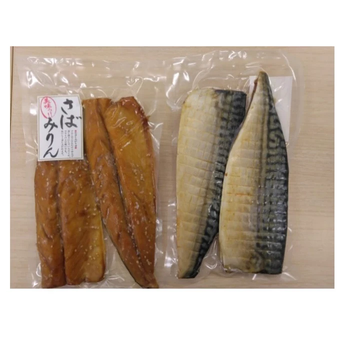 Frozen Fillet Seafood Dishes Japanese Food Mackerel Mirin Sauce Marinated Fish Price