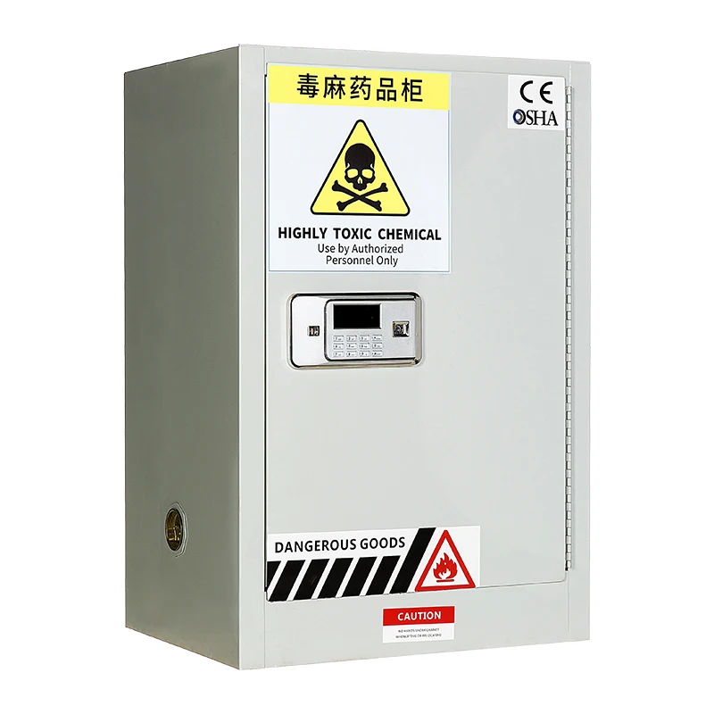 Шкаф для хранения легковоспламеняющихся химических веществ HUIYANG Заводская поставка лабораторное оборудование