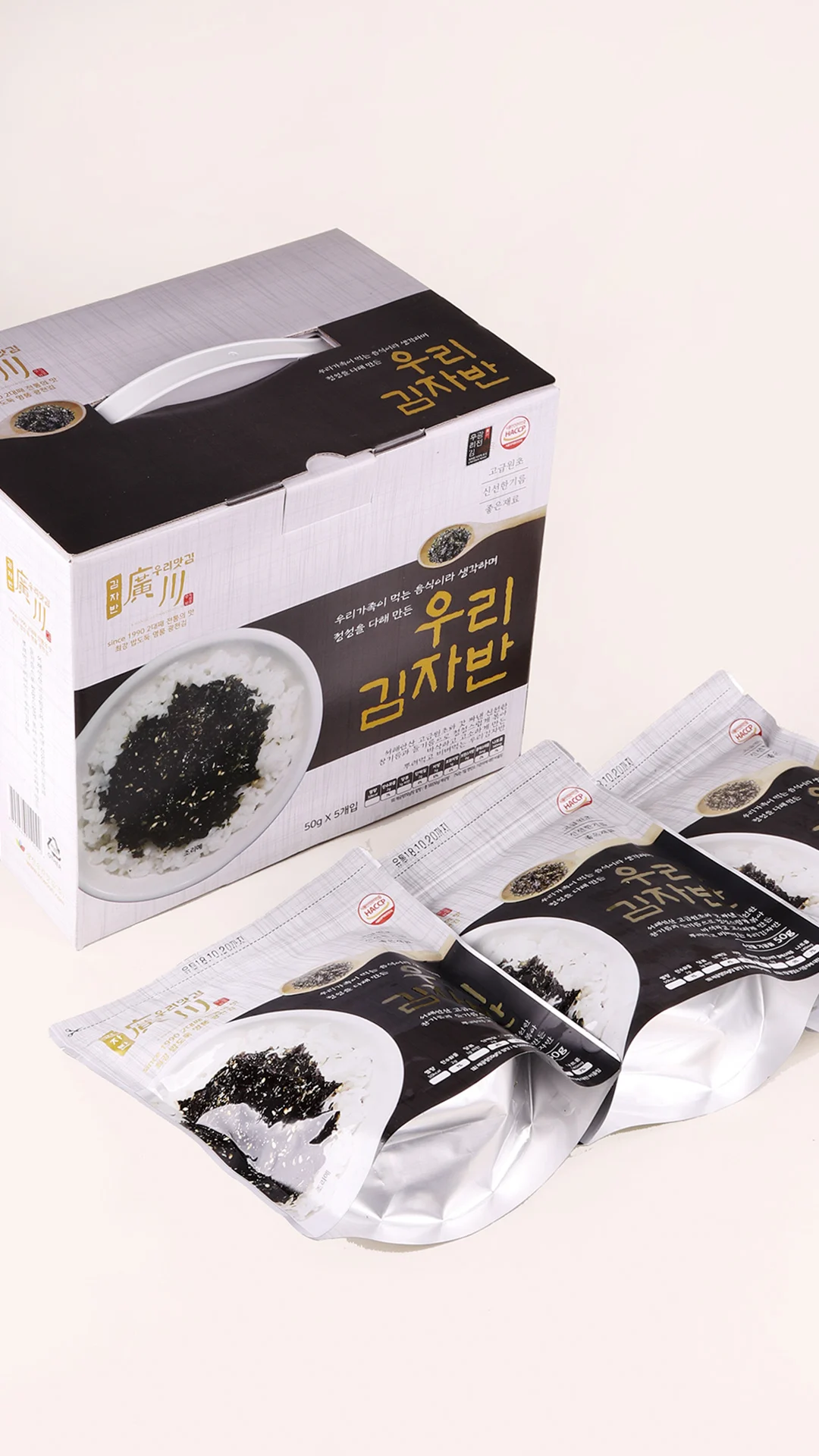 Since 1990 Korean Nori High Quality Flavor Twice Roasted Seaweed Seasoned Laver With Sesame , Perilla Oil