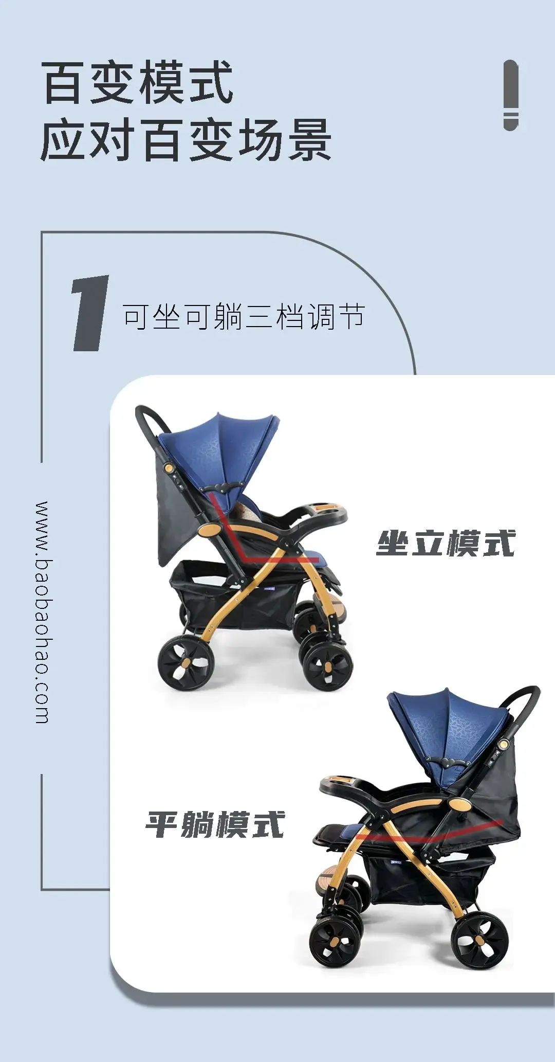 Luxury Baby Stroller Multifunctional classic  Chinese Supplier Directly Sale 3 in 1 Leather Custom OEM Customized Frame Logo