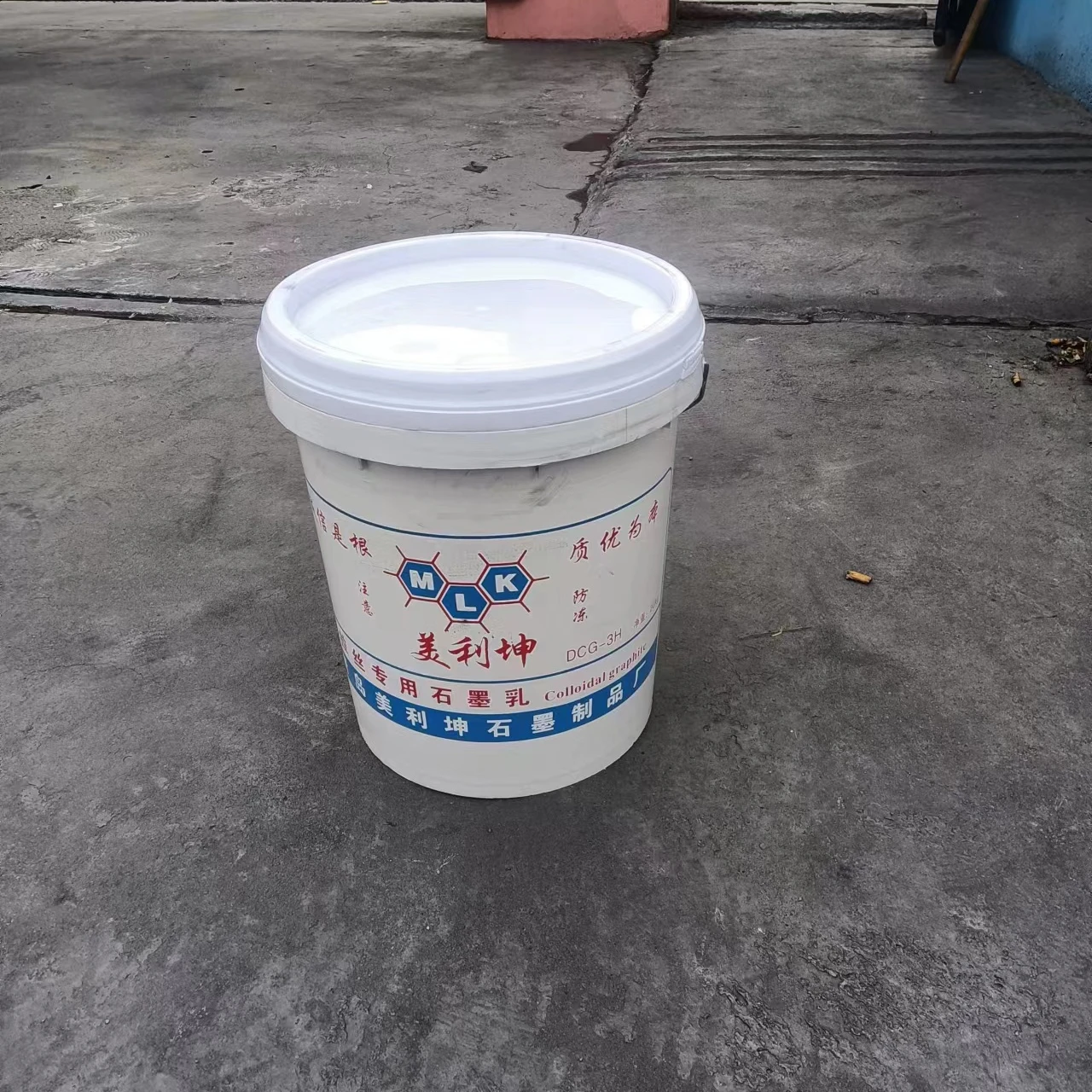 Graphite emulsion, factory direct sales, customized packaging