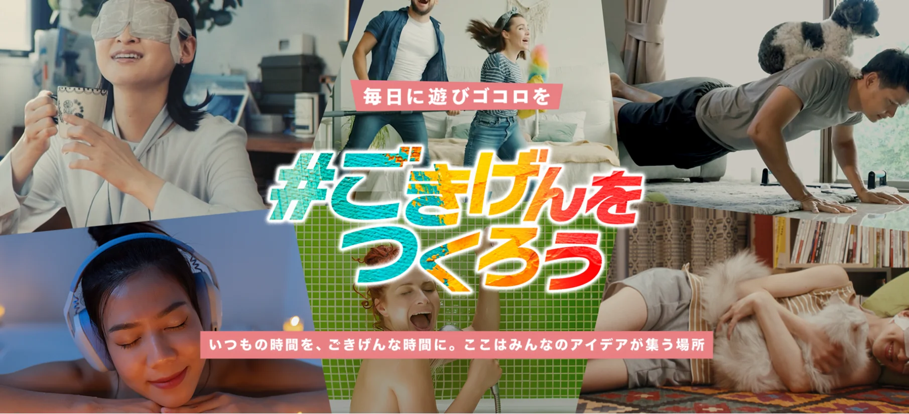 Megurizumu Steam  Kao Relaxing Hot Base of Neck Mask Warm Steam  Lavender Scent  Pack of 5 Wholesale Made in Japan