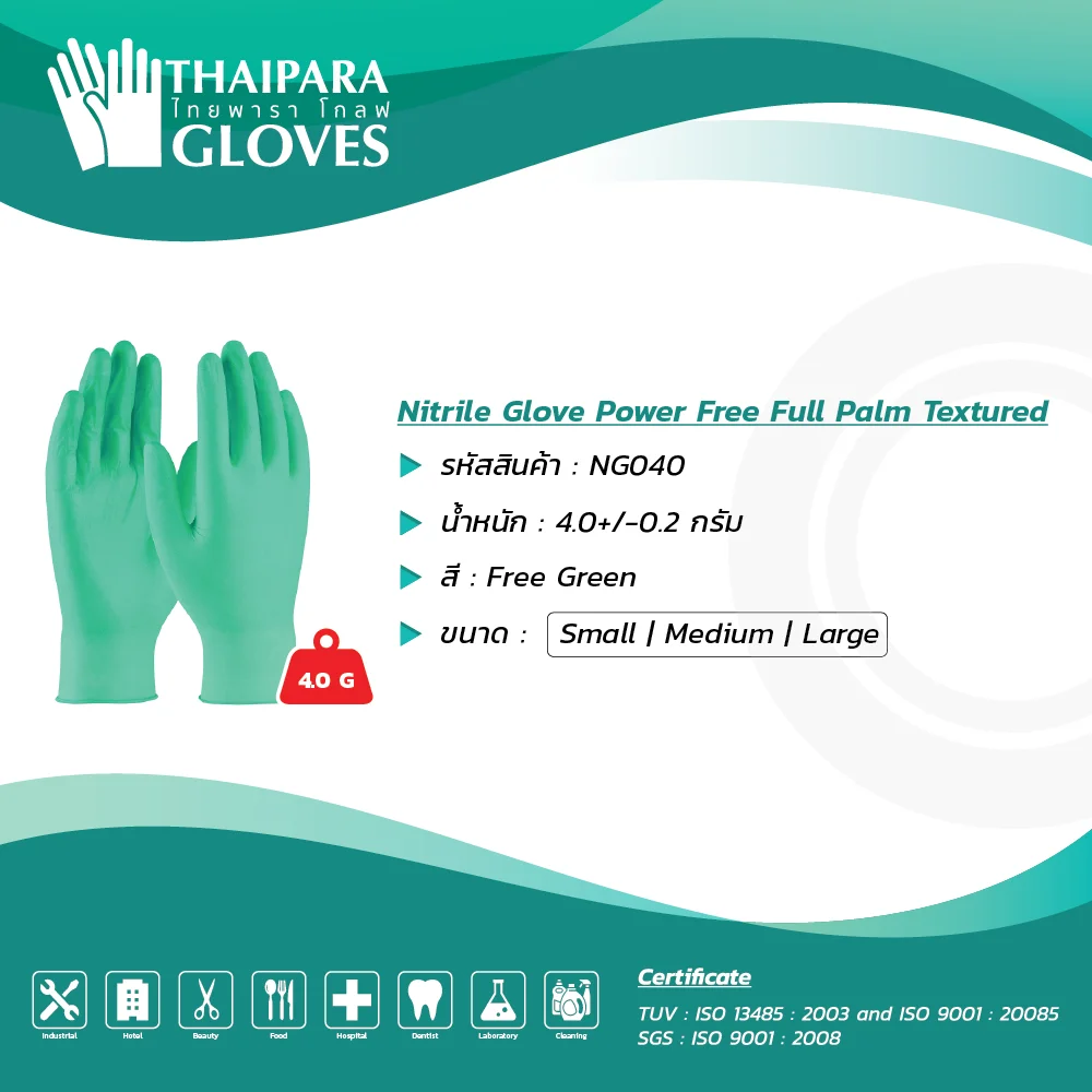 Glove Nitrile  Thailand
