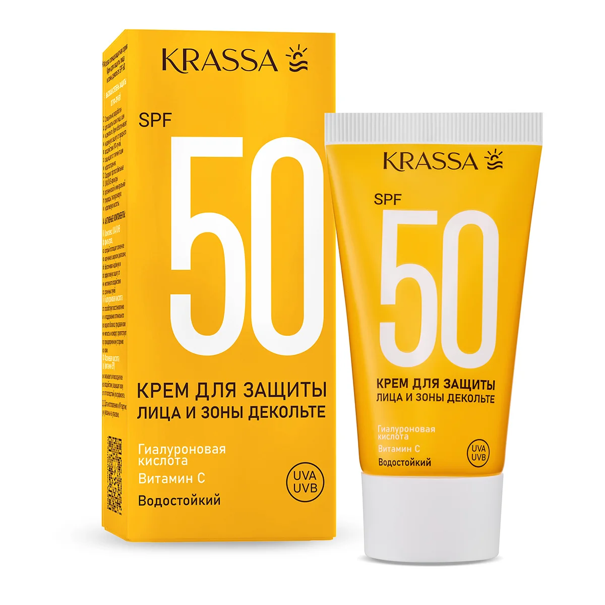 Солнцезащитный крем KRASSA SPF