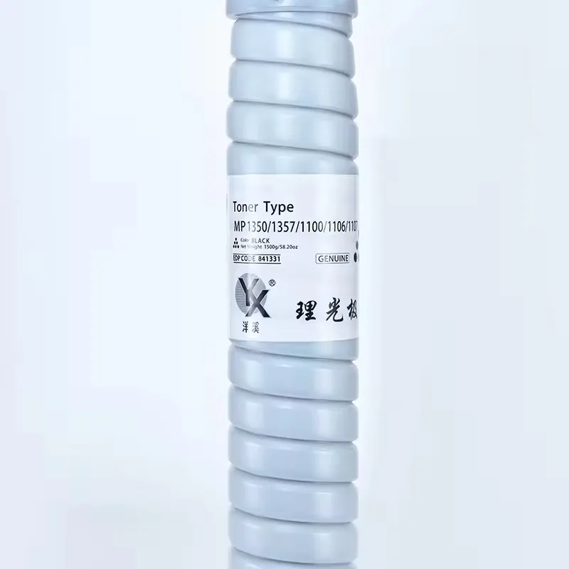 Toner Cartridge MP1350 for Ricoh Aficio MP9000 1100 1106 1107 1356 1357 906 907 Copiers Enhance Performance Compatible
