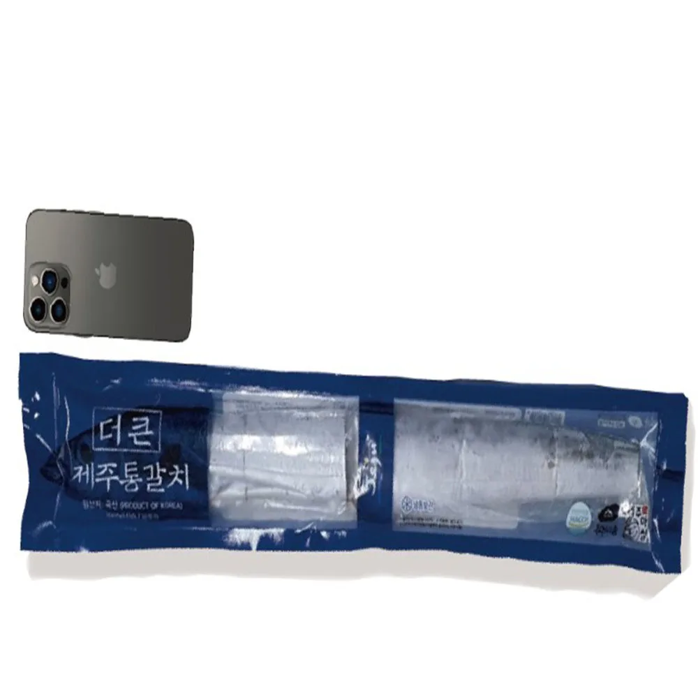 Hot Selling Korean Fresh Chopped Fish KOREA JEJU FROZEN CUTLASSFISH Korea Frozen Silver Hairtail hygienic