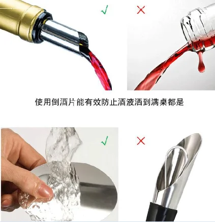 drop stop  Wine Pourer Drip Stop Pourer