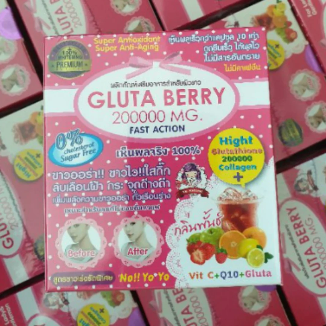 Gluta Berry 200000 mg Drink PUNCH Reduce freckles Whitening Skin  10 sachets