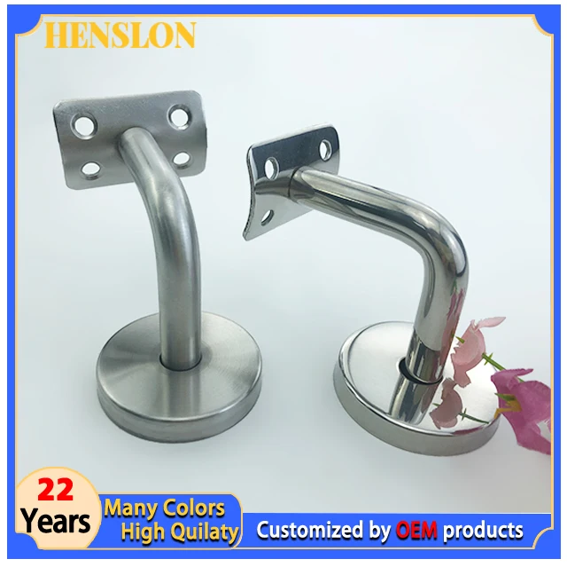 Stainless steel stair handrail bracket accessories wall holding arc flat tube support  fixed hardware