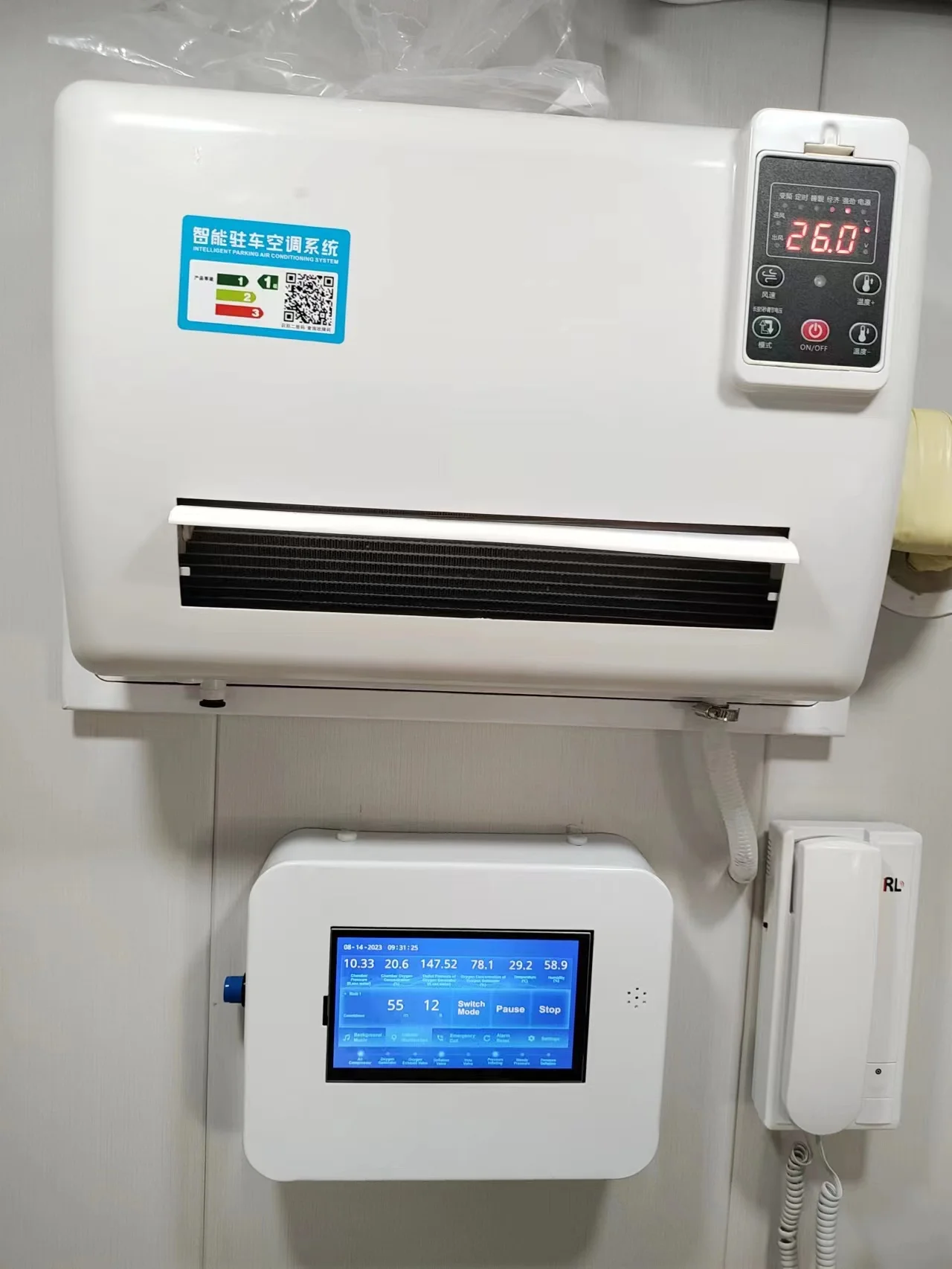 medical pressurized natural therapy rehabilitation 1.6ATA hyperbaric oxygen chamber manufacturer