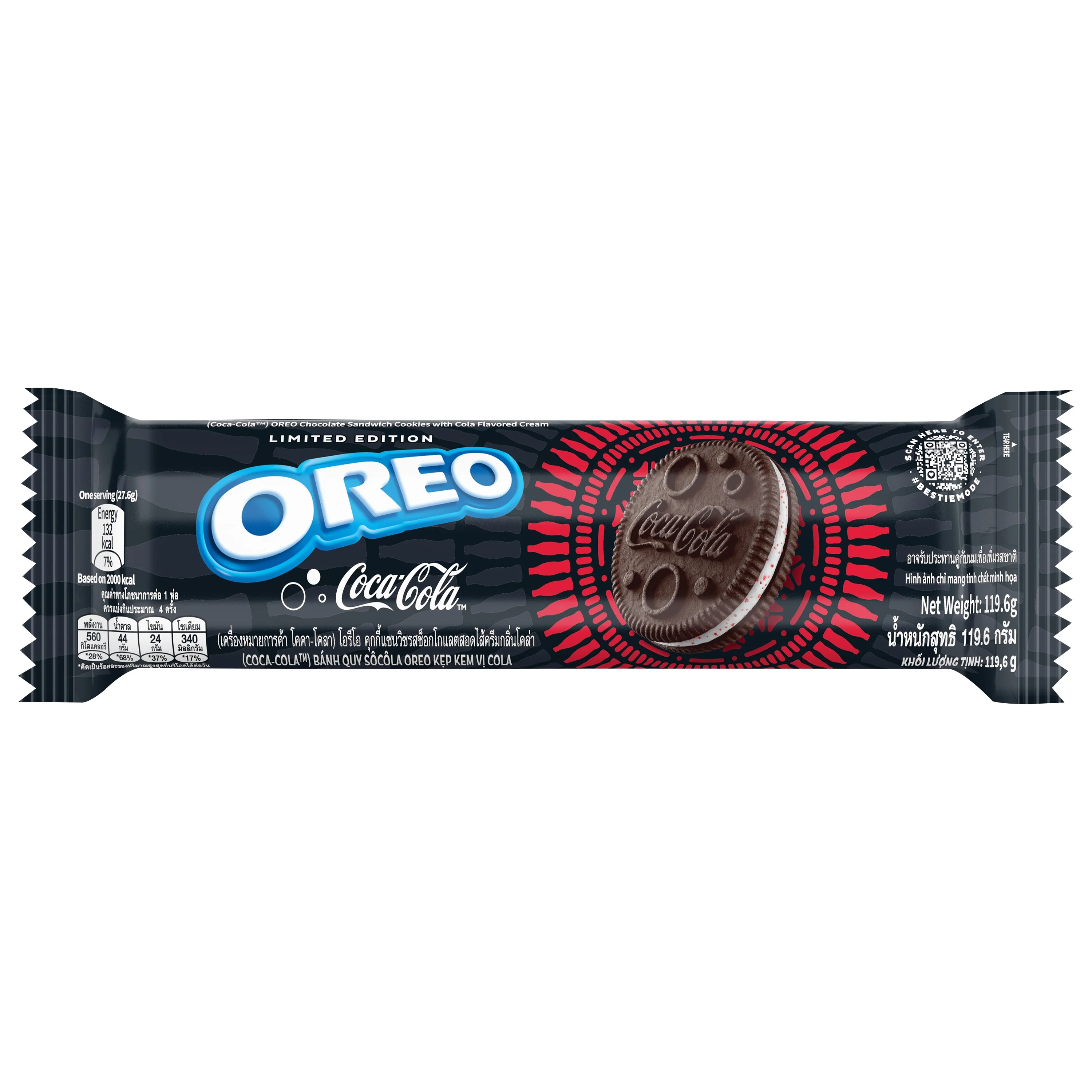 Supplier for Oreo Chocolate Sandwich Cookies with Coca Cola Flavored Cream 119.6g New Limited Edition