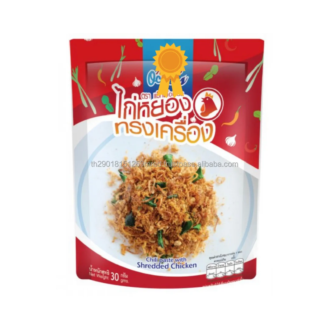 New Arrival MALA Flavor Chicken Skin Snack from Thailand  by BEST A EVER Co., Ltd  Captain iLee Brand