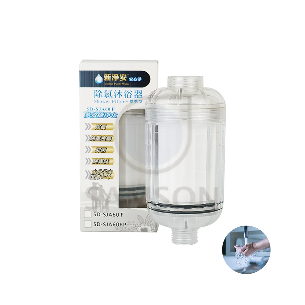 hot selling products PP water shower filter cartridge for shower room