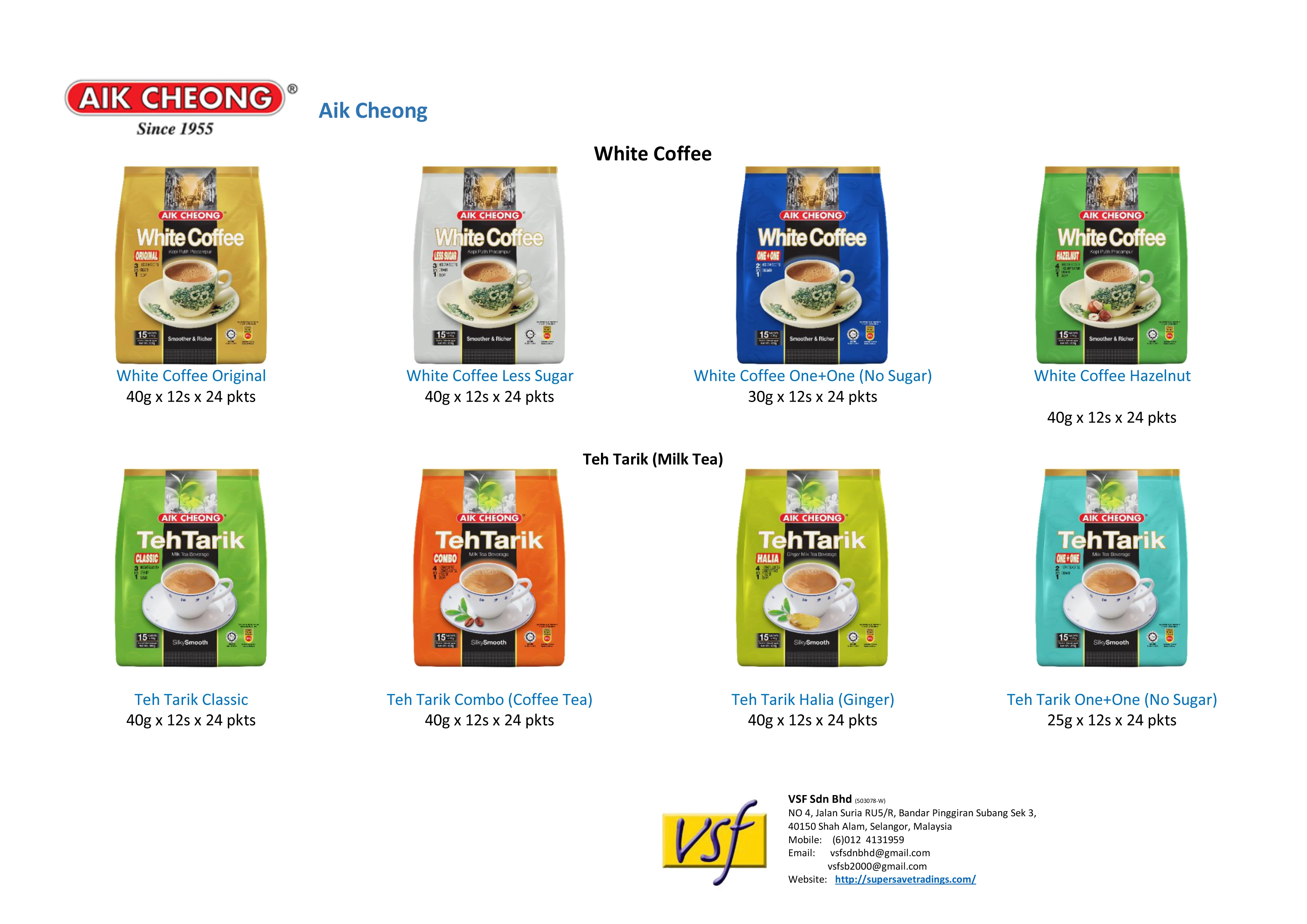 Aik Cheong Coffee белый кофе соленая чашка Gula Melaka To-Go 41 г x 12 чашек сертифицированная Халяль сделано в Малайзии