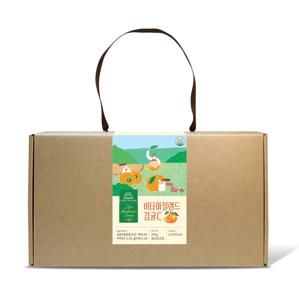 Made in Korea JEJU Tangerine Various Vitamin biotin and mineral candy type Sweet delicious fuit for all ages