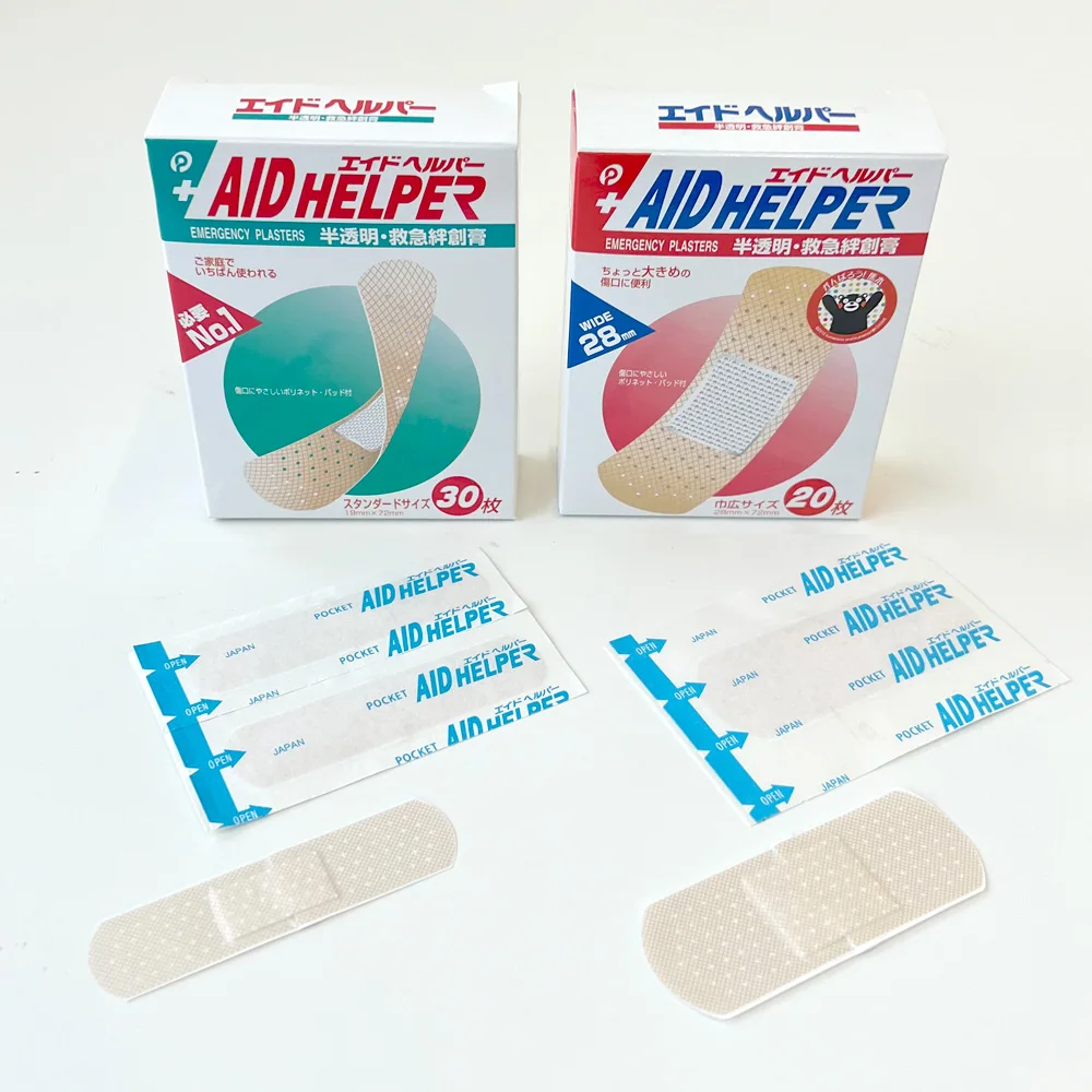 Highest Quality Low Rates Medical Consumables Wound Plaster Waterproof Band-Aids Bandages