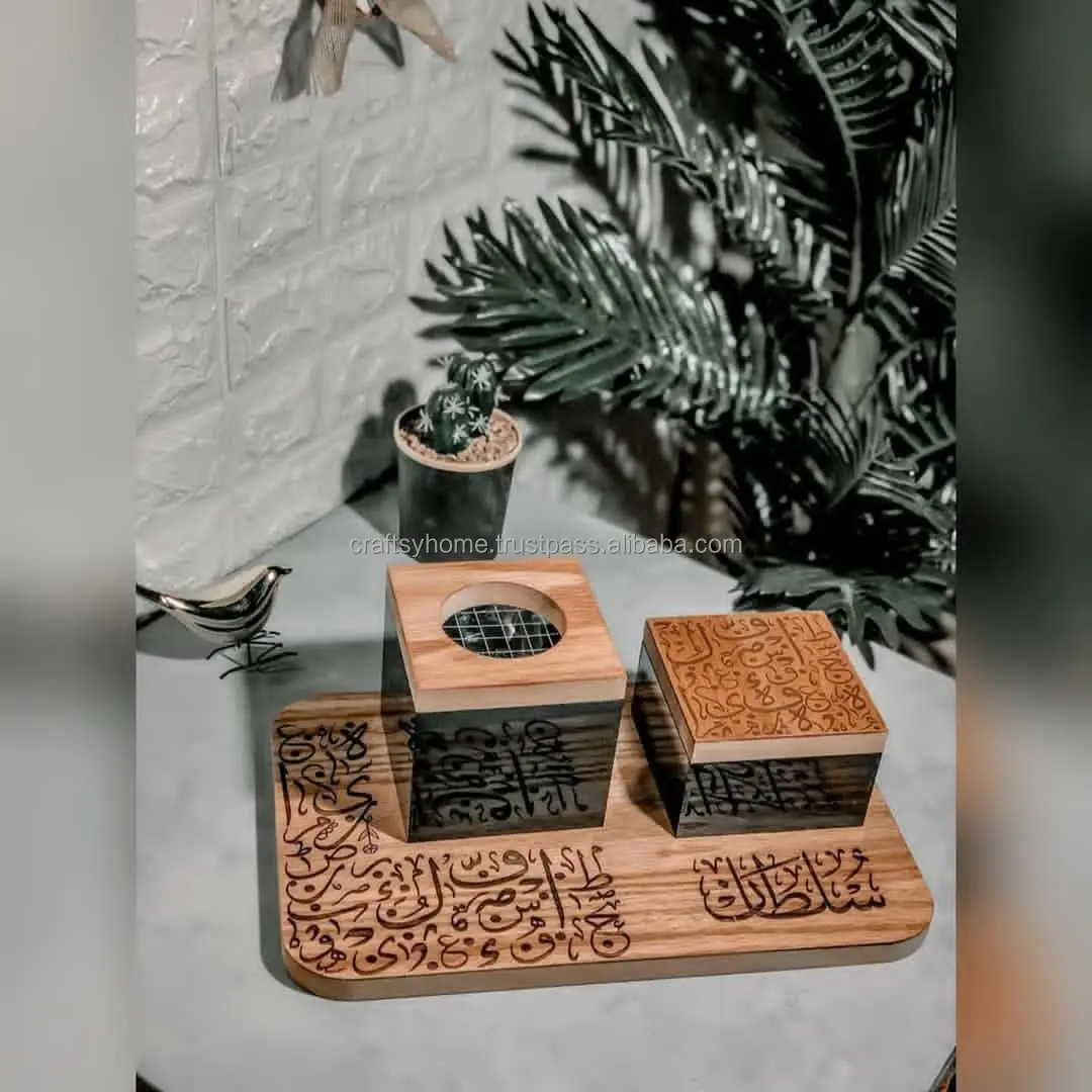 Ramadan gifting Arabic Callighrapgy Wooden Bakhoor Incense Burner Set with Tray Box Incense Mubkhar Madkhan Set from India