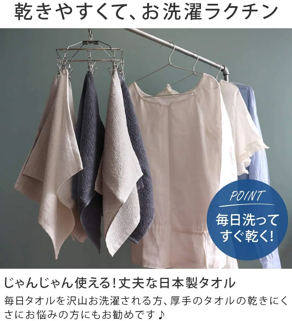 [Wholesale Products] HIORIE Osaka Senshu Reasonable Towel Made in Japan 100% Cotton Hand Towel Face Towel 34*34cm 300GSM Pink