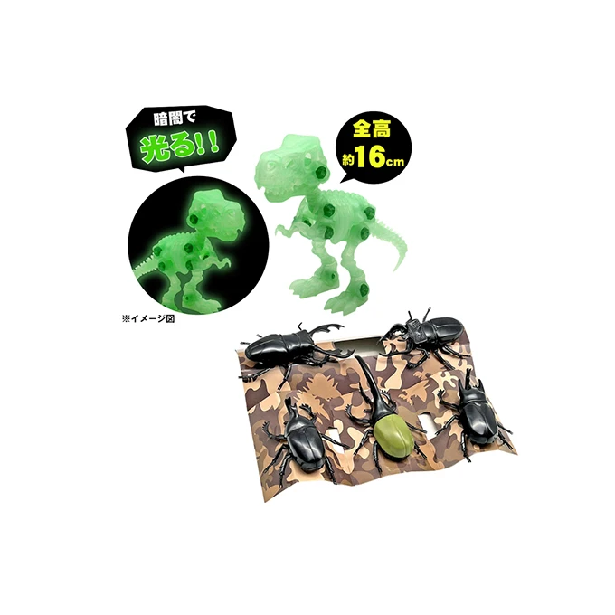 High Quality Goods Japanese Small Model Walking Animal Dinosaur Insect Toys for Kids