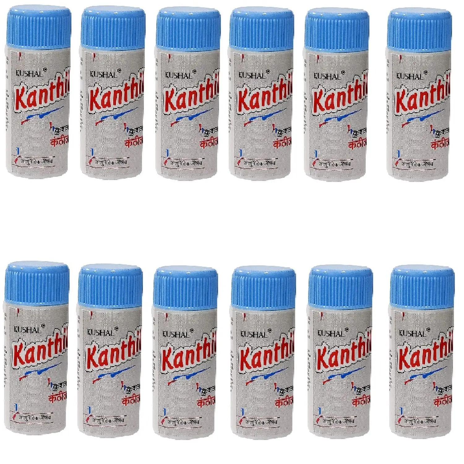 Kushal Kanthil 5 and 10gms Throat Care Nausea Relief Cough Relief Cold and Flu Control