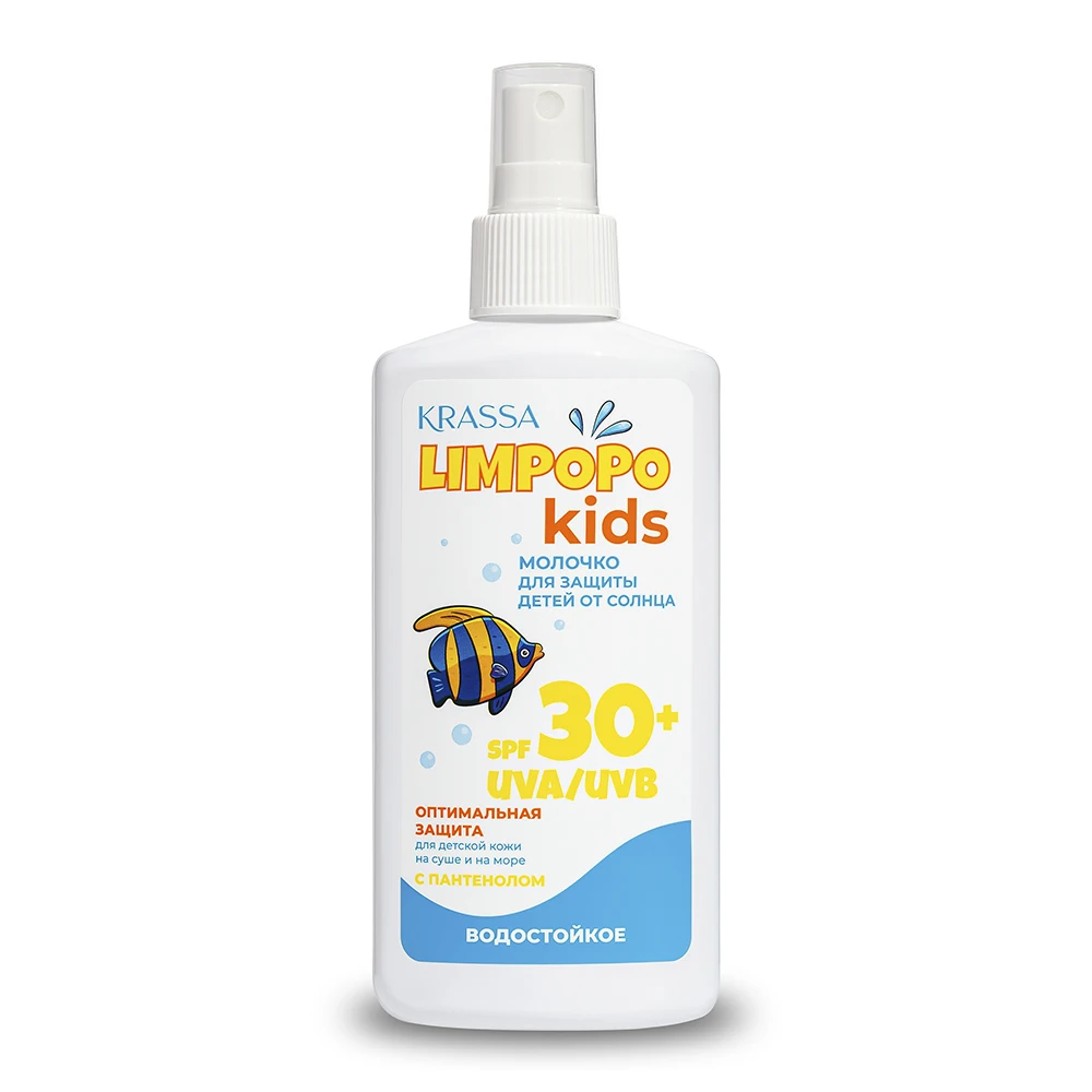 KRASSA LIMPOPO детское солнцезащитное молоко SPF 30 + 150 мл