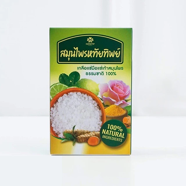 HATAITIP HERBAL Thai Herbal Salt Foot and Hand Soak and Spa 100% Natural Extracts No Chemicals