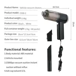 Tik Tok car vacuum cleaner wireless charging car dry and wet dual-use mini handheld gun-type car vacuum cleaner