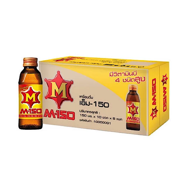 M-150 Energy Drink From Thailand