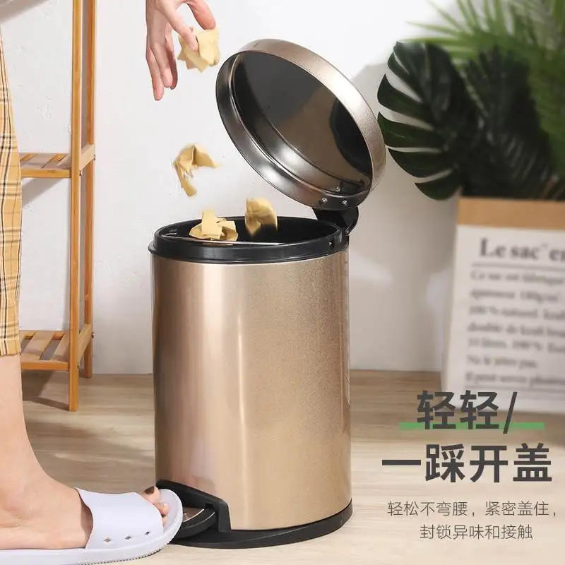 Stainless Steel Step Trash Can Garbage Bin for Kitchen 3L 5L 8L 12L 20L