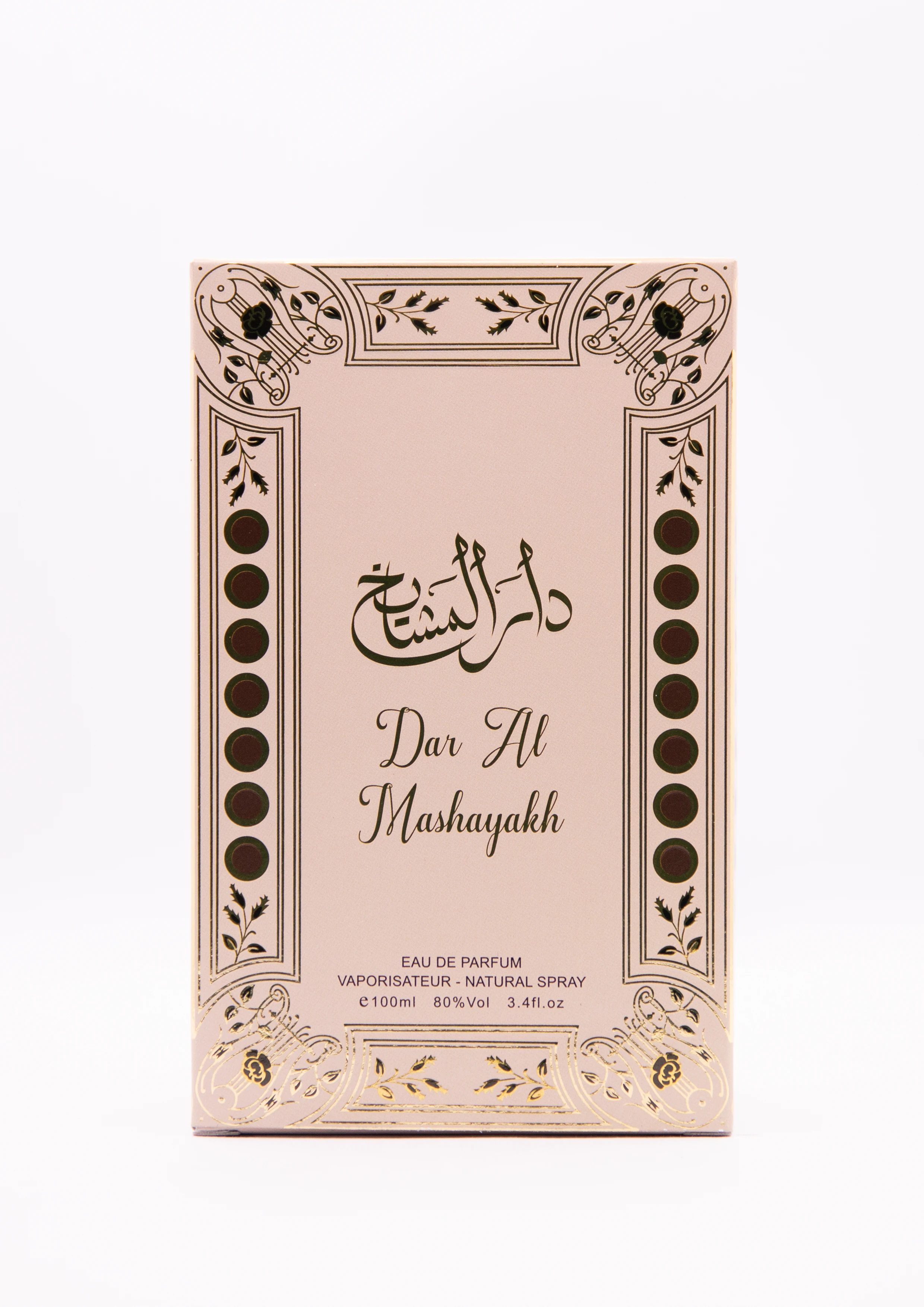 Al Shiyukh Dar Al Mashayakh 100ml perfumes manufacturer new Best lettest Brand 2022 perfumes