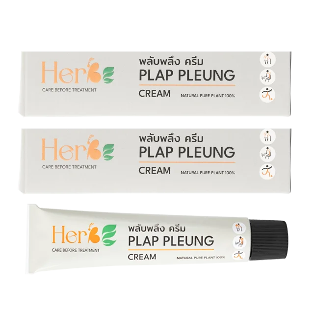 Herbe PLAP PLEUNG Cream Reduce Pain in Ligaments, Joints and Muscles, Natural Ingredients Light Texture Absorbs Quickly.