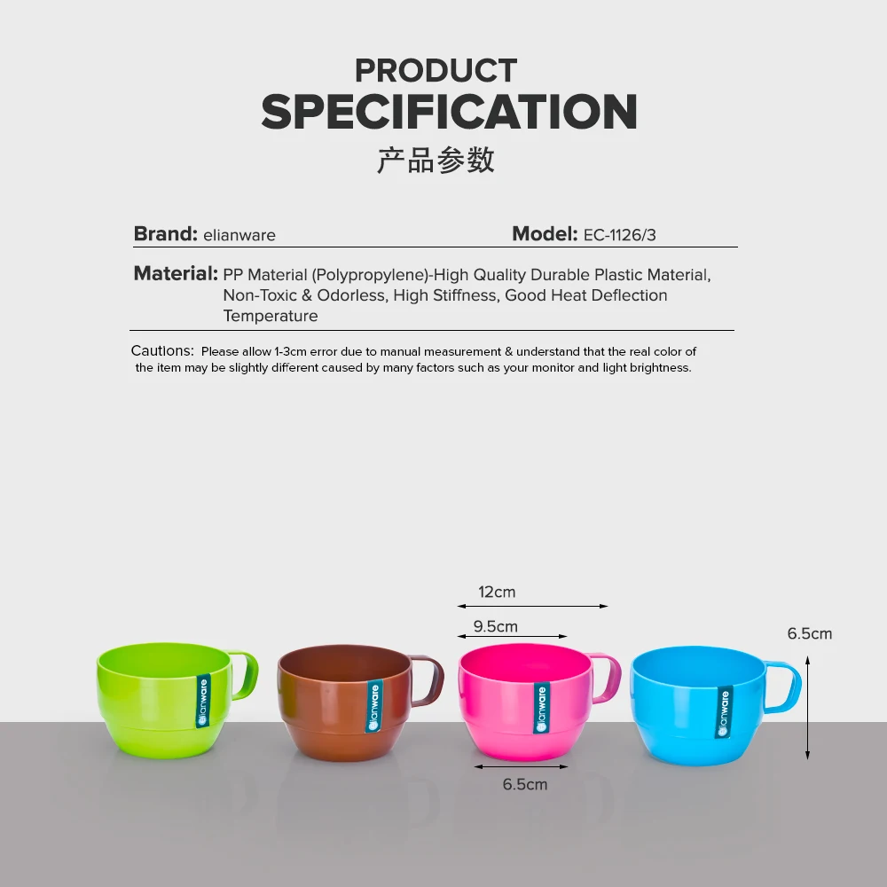 Elianware Durable Valuable Combo Set Koi Coffee Mug Cup With Curve Handle For Office and Home