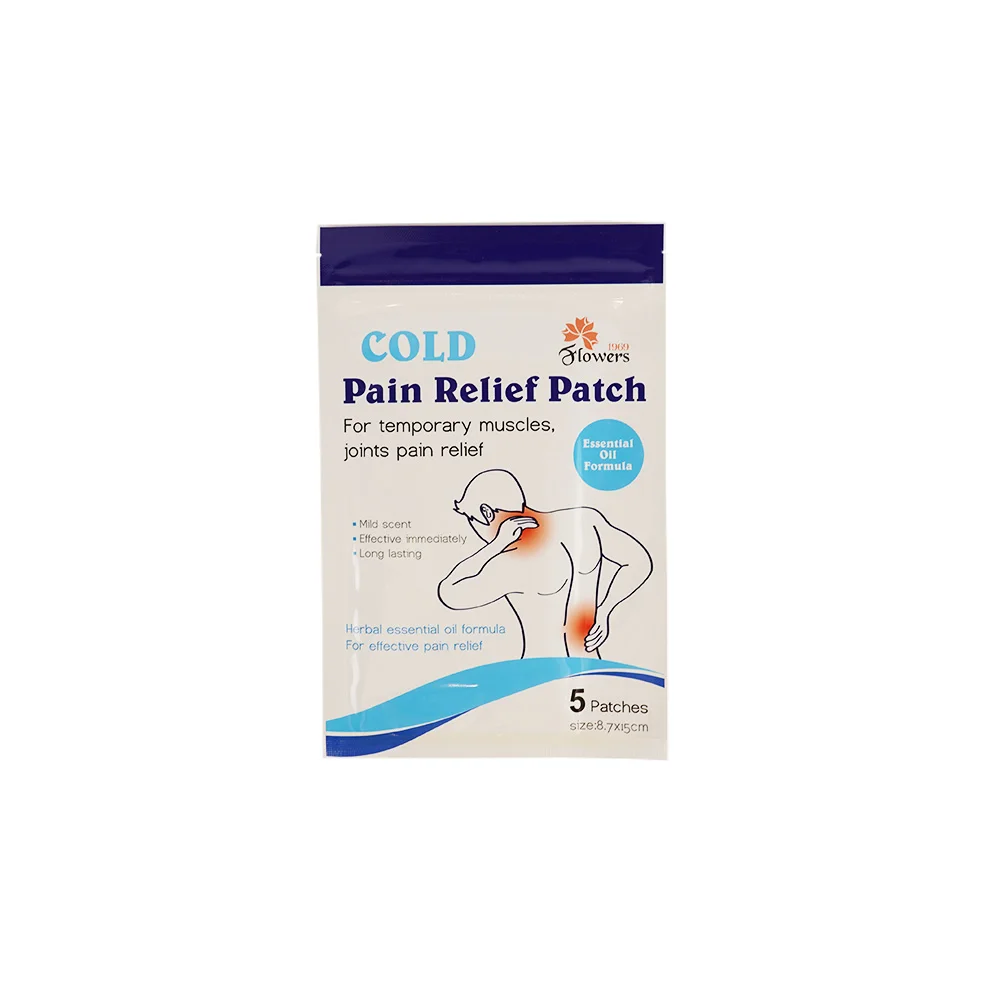 Elbow and back herbal pain relief medical patch