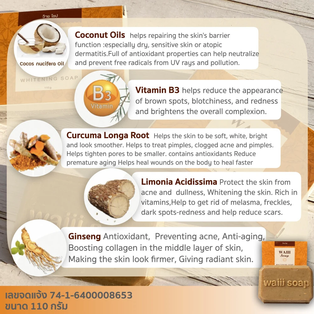 Waiii Soap (Whitening Soap) from Thailand Herbal Soap Product Made from Thai Herb The Beat Seller
