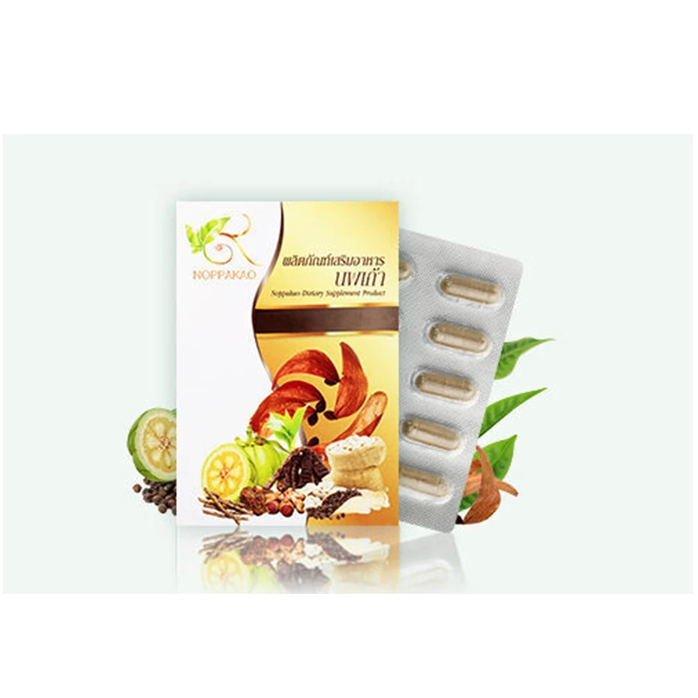 Private Label Dietary Supplement Product Herbal Capsule Pills Noppakao Brand Premium Quality from Thailand for 100% Export